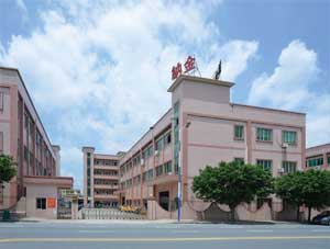 東莞納金